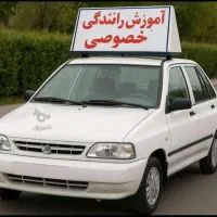 آموزش رانندگی بانوان هریک ساعت450هزارتومان