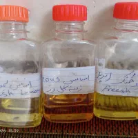 اسانس عطر خوشبو کننده مواد شوینده