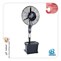 پنکه مه پاش رین فن (ایستاده) . RAINFAN