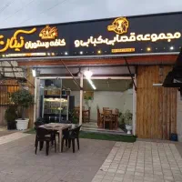 نیرو جوان آقا زیر ۳۰ سال