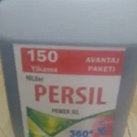 مایع شوینده