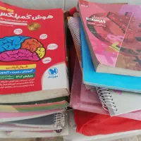 کتاب کاغذ روزنامه مجله باطله