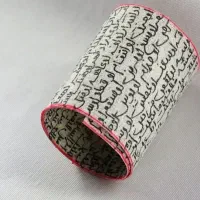 حرز امام جواد دست نویس