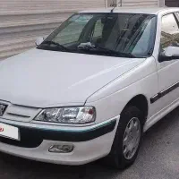 پارس سال 1400