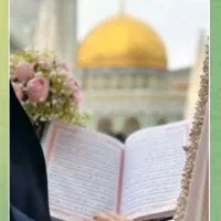 کتاب  آینه و دعا  تضمینی