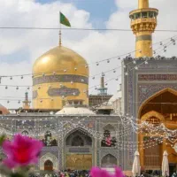 تور مشهد مقدس