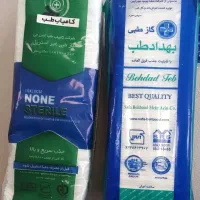 گاز غیر استریل