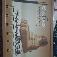 خودنویس یوروپن