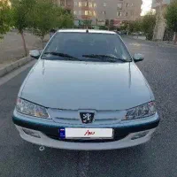 پارسtu5 دریچه سیمی ۱۴۰۰
