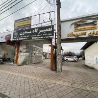 جلوبندی سازی ومکانیکی سید