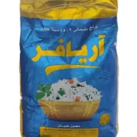 فروش برنج هندی قیمت مناسب