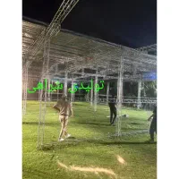 چادر مسافرتی قهوه ای دور دوخت برزنت چتر
