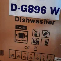 ماشین ظرفشویی ۸ نفره