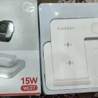 شارژر وایرلس سه کاره Earldom