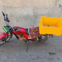 موتور سیگت