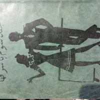 کتاب با شرفها راصع سال چاپ۱۳۲۷