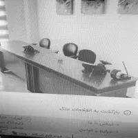 میدان-آرژانتین-200-مترسنداداری
