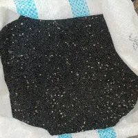 بذر پیاز مینروا ، پی اس، سایروس