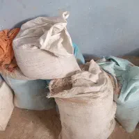 ماسه بادی
