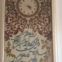 ساعت پته ۱×۶۰