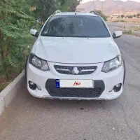 کوییک مدل ۹۹ بیرنگ