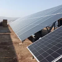 شرکت آلتین انرژی خوی