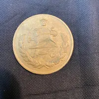 سکه شاهی و قدیمی|کلکسیون سکه، تمبر، اسکناس|تهران, چهارصد دستگاه|دیوار