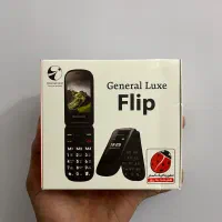 گوشی تاشو general luxe