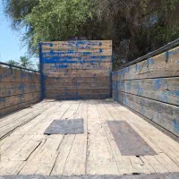 اتاق بار فروشی