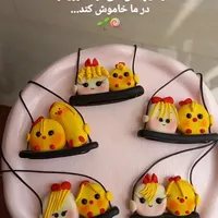 نمایشگاه