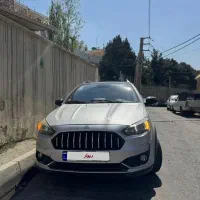 اطلس G نقره‌ای بی رنگ فول اپشن