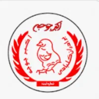 سالن کار آقا،نیروی شب کار رستوران اکبرجوجه شعبه ۲