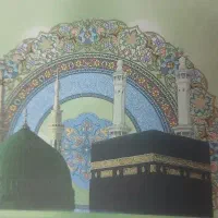 فیش حج واجب آماده اعزام هزینه انتقال رایگان