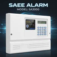 دزدگیر سیمکارتی ساعی آلارم