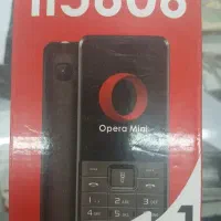 گوشی ساده جی ال ایکس GLX it5606