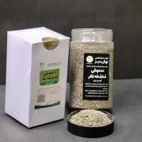 ترک اعتیاد بدون درد و خماری در ۱۰ روز