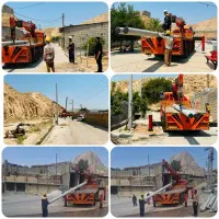 خریدار ضایعات مس اهن زرد شیرالات ابگرمکن
