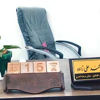 مشاوره خاوران، طلاب، دیزج، فازدو۲خاوران و کوی کاوه