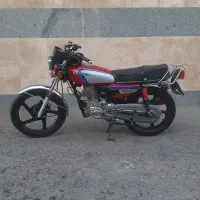 هندا باسل200 بالانس دار