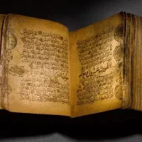 دعانویسی
