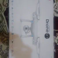 قطعات پهباد مفت فروش فوری