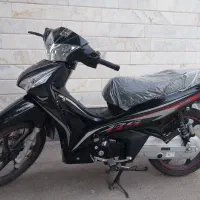 سحر 135ccRD