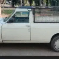 حمل بار با وانت بار