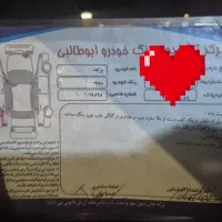 پراید 96|خودرو سواری و وانت|قزوین, |دیوار