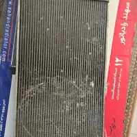 رادیات پژو پارس در حد نو