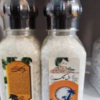 دل نمک کریستالی، صادراتی