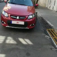 کوییکRقرمز مشکی