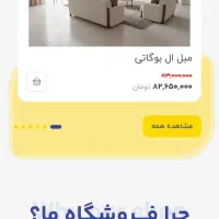 خدمات طراحی سایت، سئو سایت و تولید محتوا