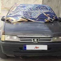 پژو روا خانگی