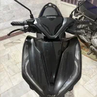 موتور